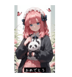 aegyo aura z02L（個別スタンプ：9）