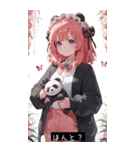 aegyo aura z02L（個別スタンプ：10）