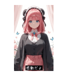 aegyo aura z02L（個別スタンプ：11）