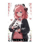 aegyo aura z02L（個別スタンプ：15）