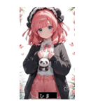 aegyo aura z02L（個別スタンプ：18）