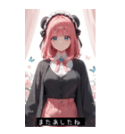 aegyo aura z02L（個別スタンプ：21）