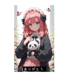 aegyo aura z02L（個別スタンプ：24）
