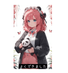 aegyo aura z02L（個別スタンプ：30）