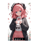aegyo aura z02L（個別スタンプ：38）