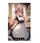 idol spark B0F4（個別スタンプ：2）