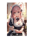 idol spark B0F4（個別スタンプ：3）