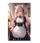 idol spark B0F4（個別スタンプ：23）