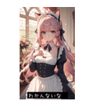 idol spark B0F4（個別スタンプ：28）