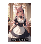 idol spark B0F4（個別スタンプ：31）