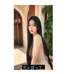 shy face WZyp（個別スタンプ：6）