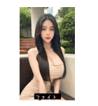 shy face WZyp（個別スタンプ：7）