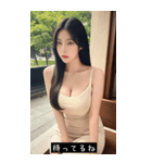 shy face WZyp（個別スタンプ：8）