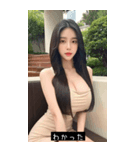 shy face WZyp（個別スタンプ：14）