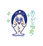 シン・まぐろくんスタンプ（個別スタンプ：3）