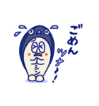 シン・まぐろくんスタンプ（個別スタンプ：4）