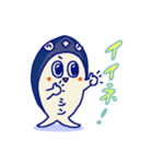シン・まぐろくんスタンプ（個別スタンプ：9）