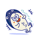 シン・まぐろくんスタンプ（個別スタンプ：13）