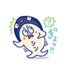 シン・まぐろくんスタンプ（個別スタンプ：14）