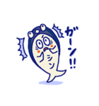 シン・まぐろくんスタンプ（個別スタンプ：18）
