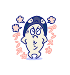 シン・まぐろくんスタンプ（個別スタンプ：19）