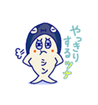 シン・まぐろくんスタンプ（個別スタンプ：20）