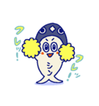 シン・まぐろくんスタンプ（個別スタンプ：24）