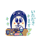 シン・まぐろくんスタンプ（個別スタンプ：25）