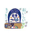 シン・まぐろくんスタンプ（個別スタンプ：26）