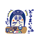 シン・まぐろくんスタンプ（個別スタンプ：27）