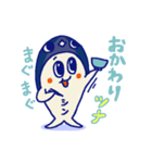 シン・まぐろくんスタンプ（個別スタンプ：28）