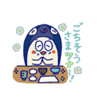 シン・まぐろくんスタンプ（個別スタンプ：29）