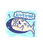 シン・まぐろくんスタンプ（個別スタンプ：31）