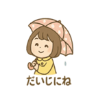 毎日使える あめこのしっとりスタンプ（個別スタンプ：3）