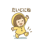 毎日使える あめこのしっとりスタンプ（個別スタンプ：6）