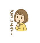 毎日使える あめこのしっとりスタンプ（個別スタンプ：9）