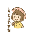 毎日使える あめこのしっとりスタンプ（個別スタンプ：11）