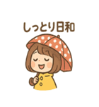 毎日使える あめこのしっとりスタンプ（個別スタンプ：12）