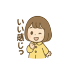 毎日使える あめこのしっとりスタンプ（個別スタンプ：13）