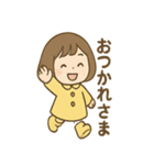 毎日使える あめこのしっとりスタンプ（個別スタンプ：16）