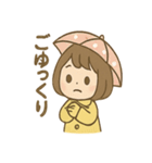 毎日使える あめこのしっとりスタンプ（個別スタンプ：21）