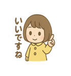 毎日使える あめこのしっとりスタンプ（個別スタンプ：22）