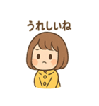 毎日使える あめこのしっとりスタンプ（個別スタンプ：23）