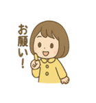 毎日使える あめこのしっとりスタンプ（個別スタンプ：24）