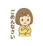 毎日使える あめこのしっとりスタンプ（個別スタンプ：25）