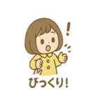 毎日使える あめこのしっとりスタンプ（個別スタンプ：26）
