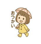 毎日使える あめこのしっとりスタンプ（個別スタンプ：29）