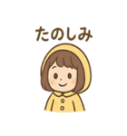毎日使える あめこのしっとりスタンプ（個別スタンプ：30）