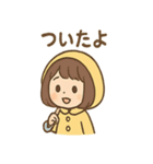 毎日使える あめこのしっとりスタンプ（個別スタンプ：31）