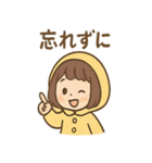 毎日使える あめこのしっとりスタンプ（個別スタンプ：32）